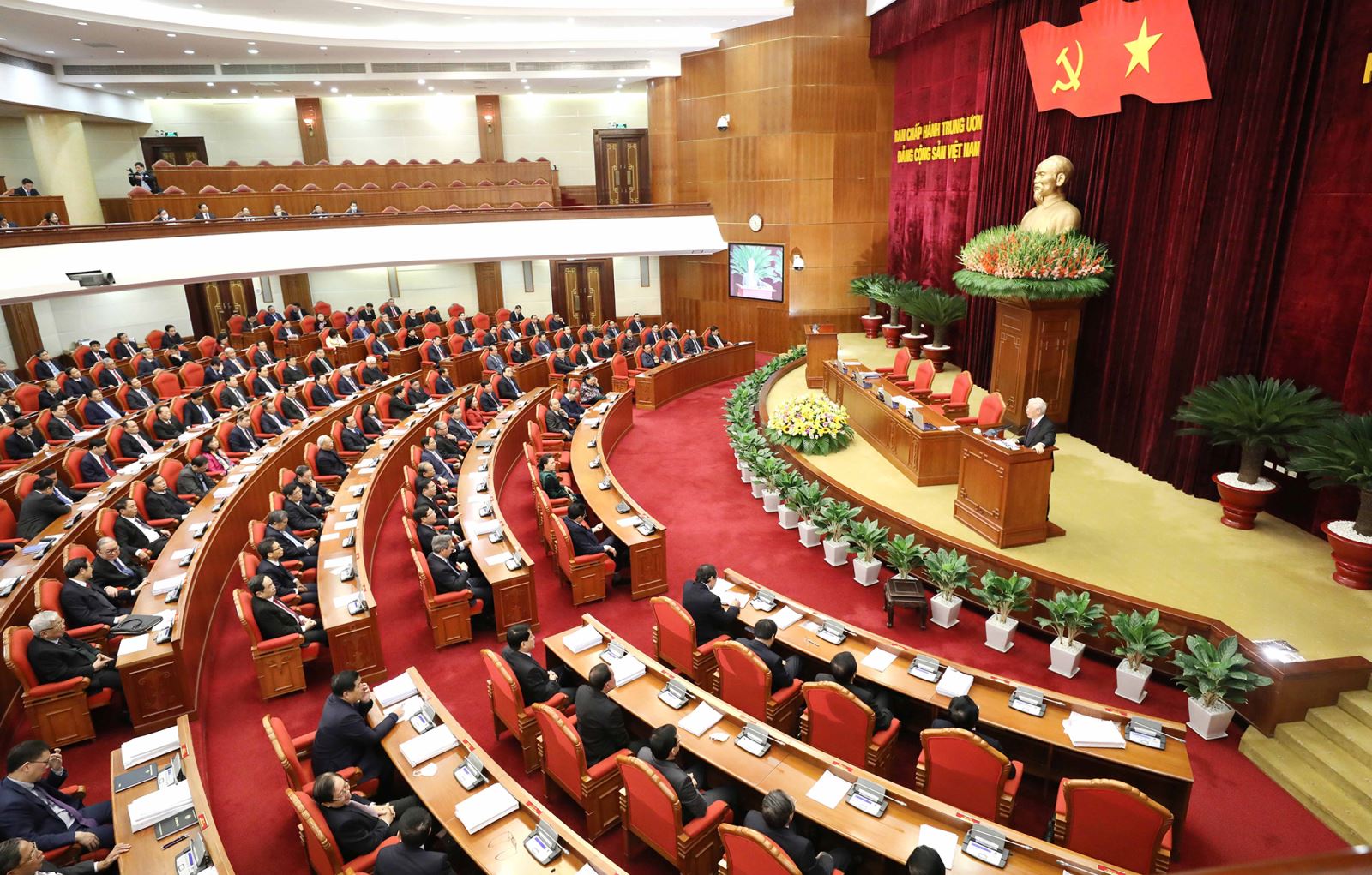 Hội nghị lần thứ 14 Ban Chấp hành Trung ương Đảng Cộng sản Việt Nam khóa XII.