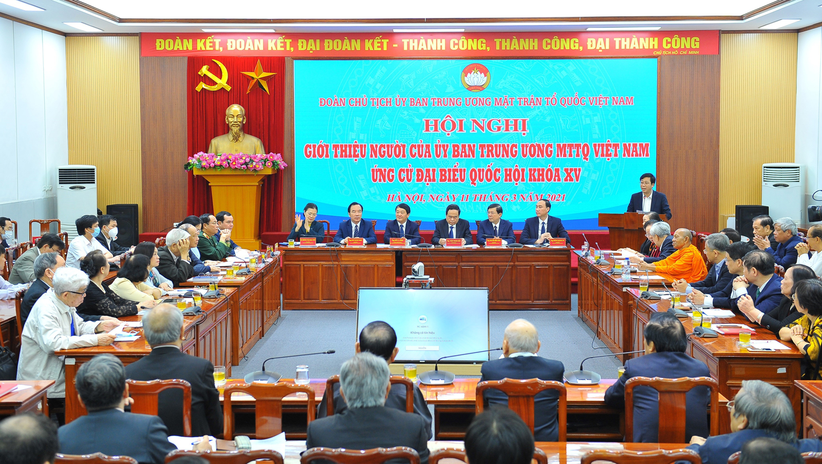 Ngày 11/3/2021, tại Hà Nội, Ban Thường trực Ủy ban Trung ương MTTQ Việt Nam tổ chức Hội nghị giới thiệu người của Ủy ban Trung ương MTTQ Việt Nam ứng cử đại biểu quốc hội khóa XV.