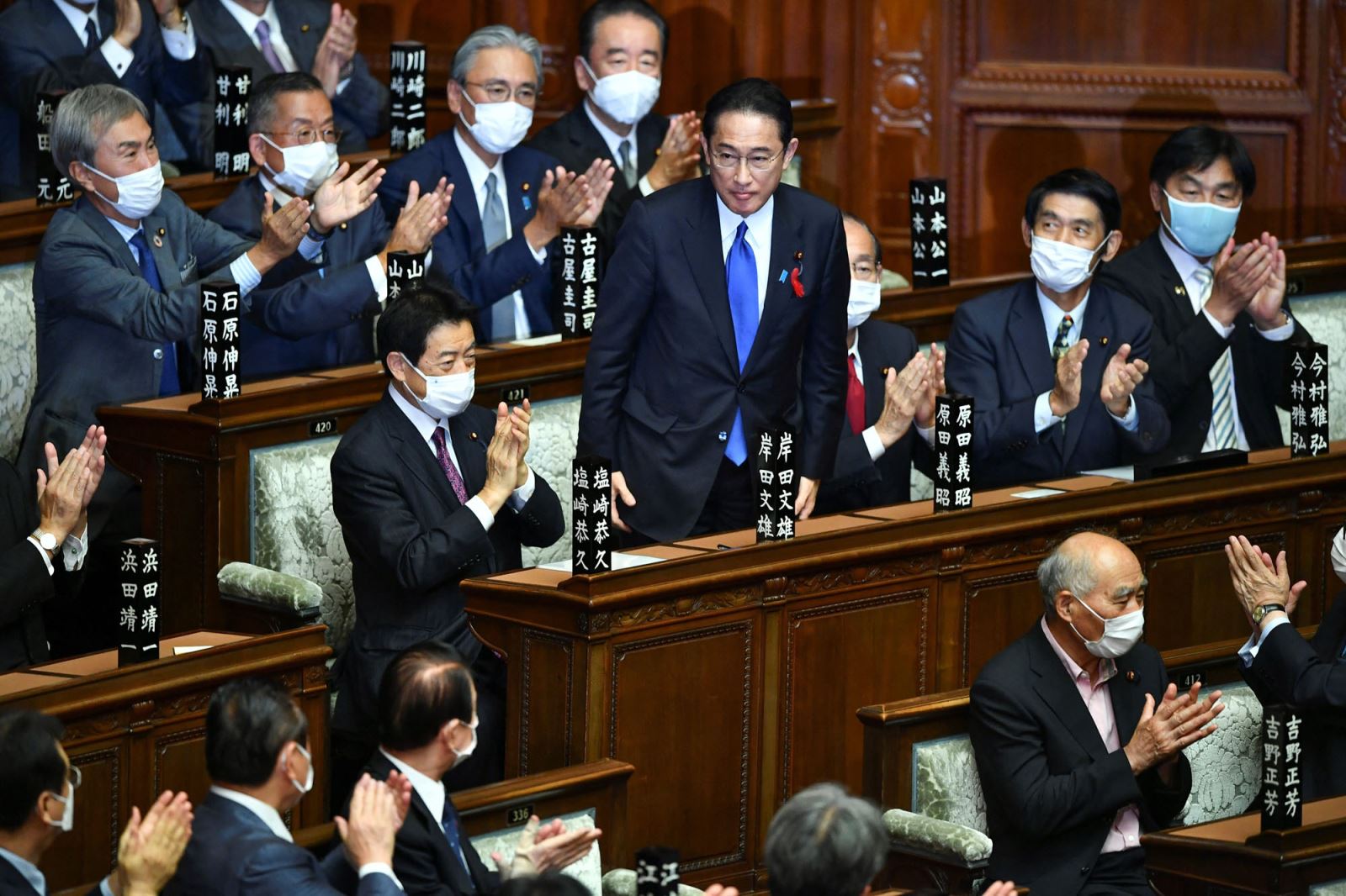 'Xứ sở Mặt trời mọc' với thuyền trưởng mới&nbsp;Fumio Kishida ảnh 4