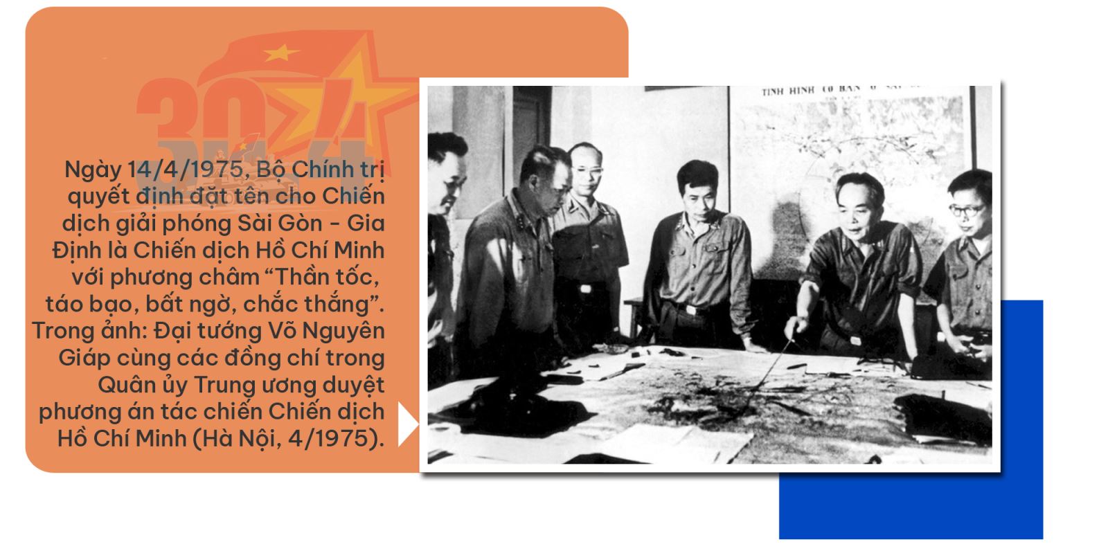 Bản hùng ca bất diệt ảnh 2