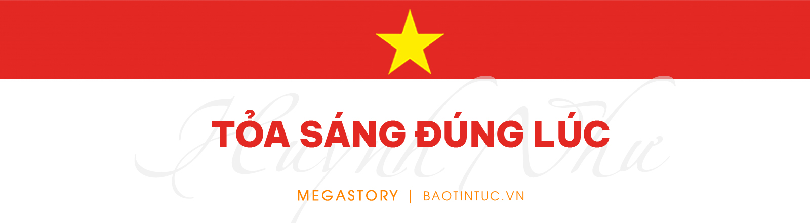 Huỳnh Như - Cánh chim đầu đàn ảnh 1
