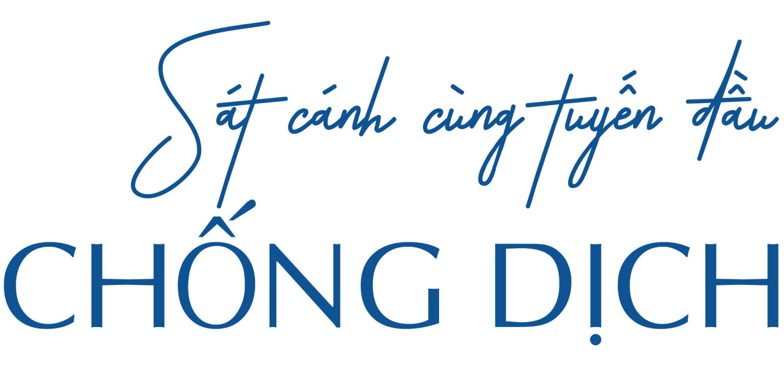 Chia sẻ khó khăn, trao yêu thương trong mùa dịch Covid- 19 ảnh 3