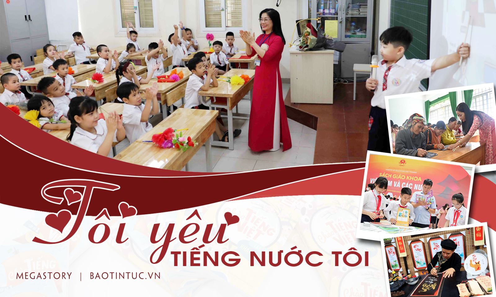 Tôi yêu tiếng nước tôi