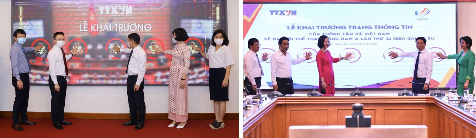 Lễ khai trương Trang thông tin đặc biệt của TTXVN về bầu cử ĐBQH và đại biểu HĐND các cấp nhiệm kỳ 2021 - 2026 và lễ khai trương Trang thông tin về SEA Games 31.