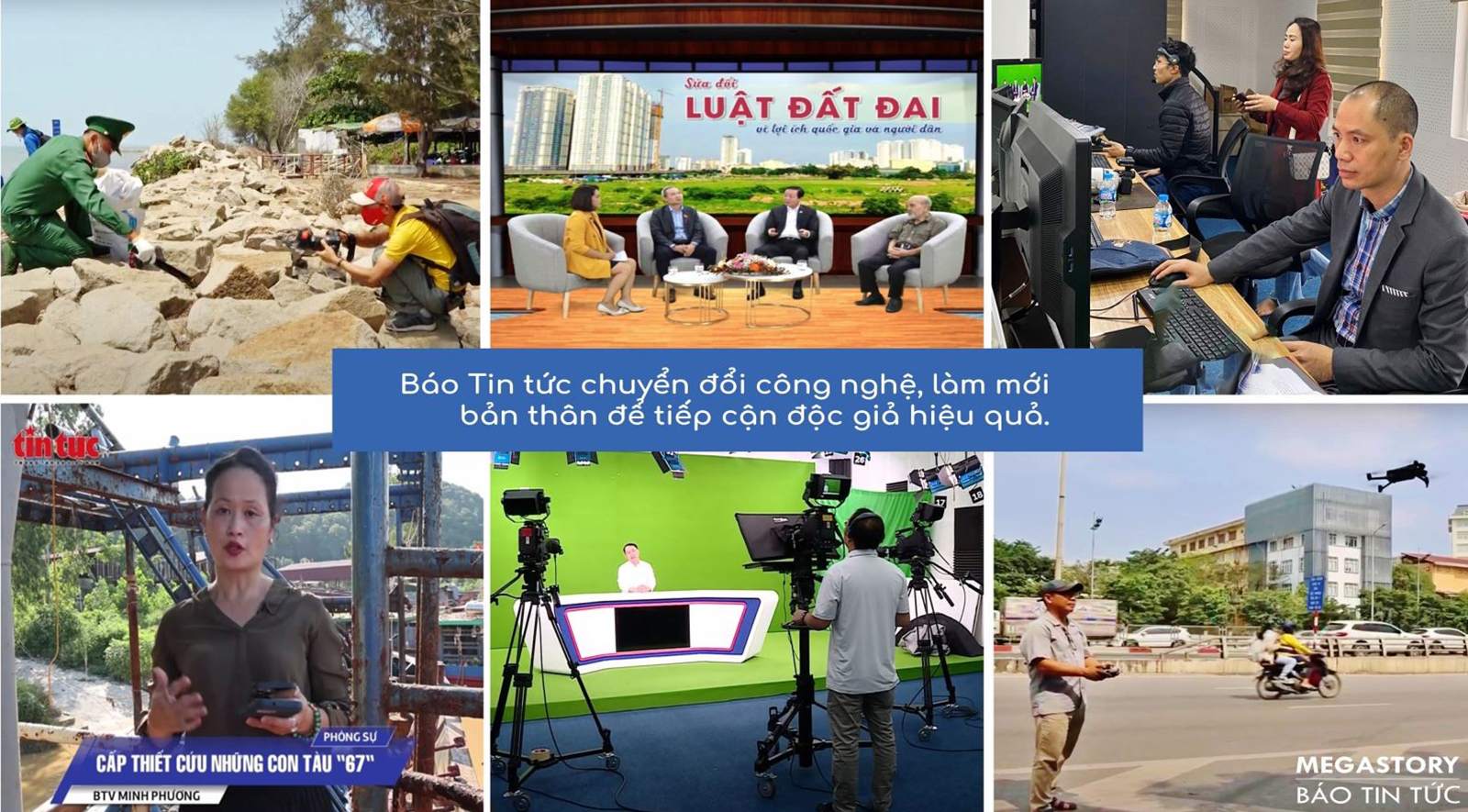 Báo chí thích ứng với chuyển đổi số ảnh 4