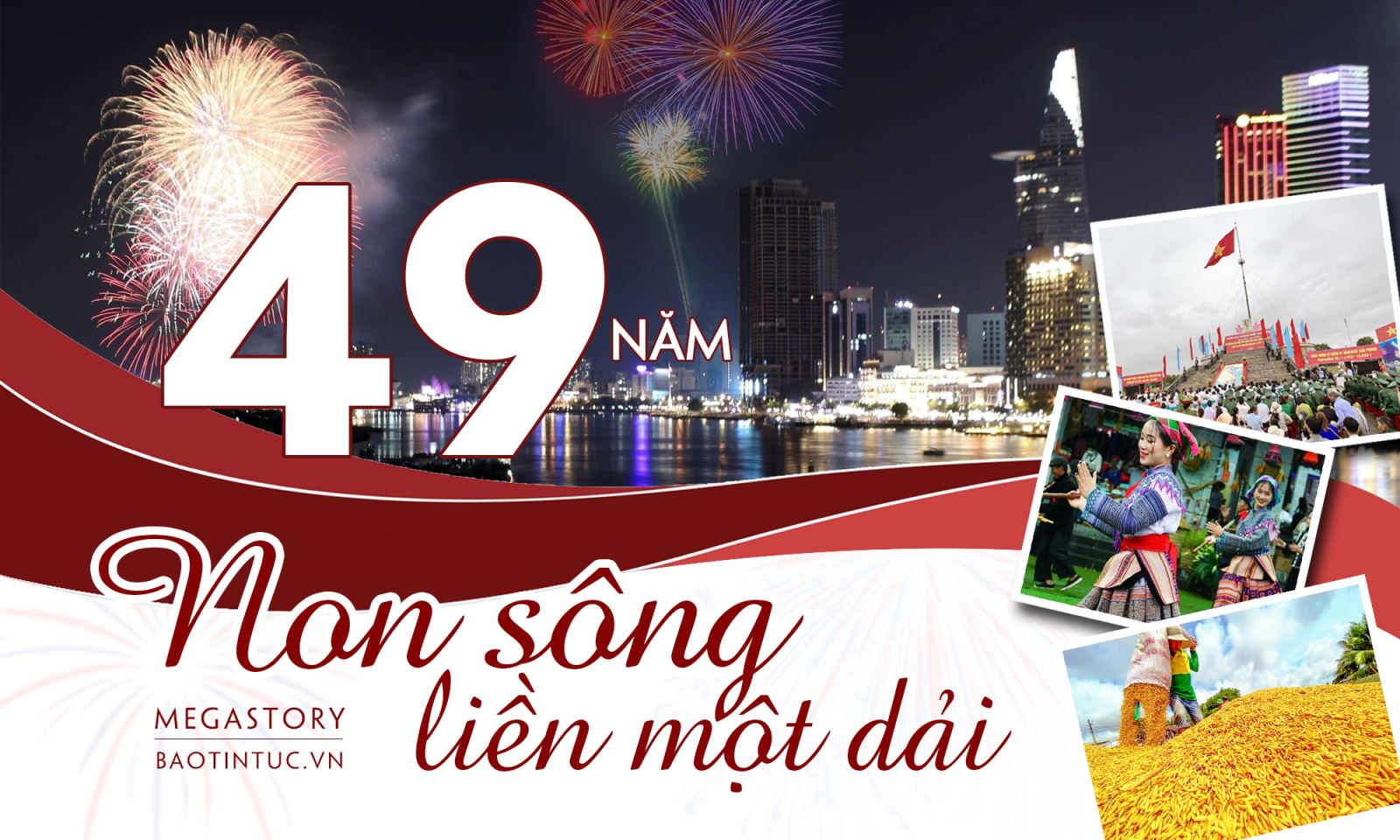 49 năm, non sông liền một dải 