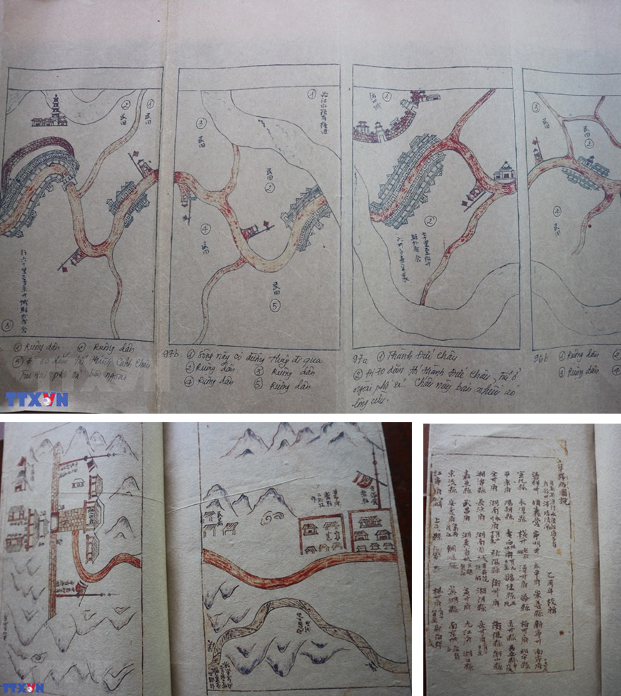 "Hoàng Hoa sứ trình đồ" là cuốn sách miêu tả hoạt động đi sứ của sứ bộ Việt Nam sang Trung Hoa.