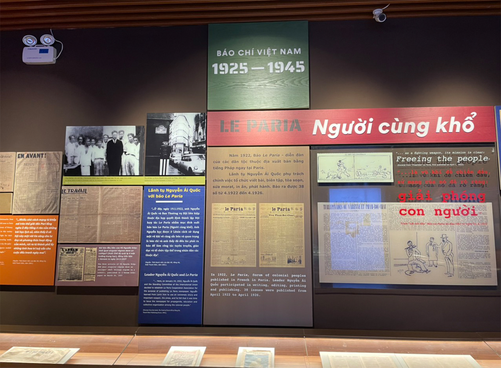 Gian trưng bày báo Le Paria (Người cùng khổ).