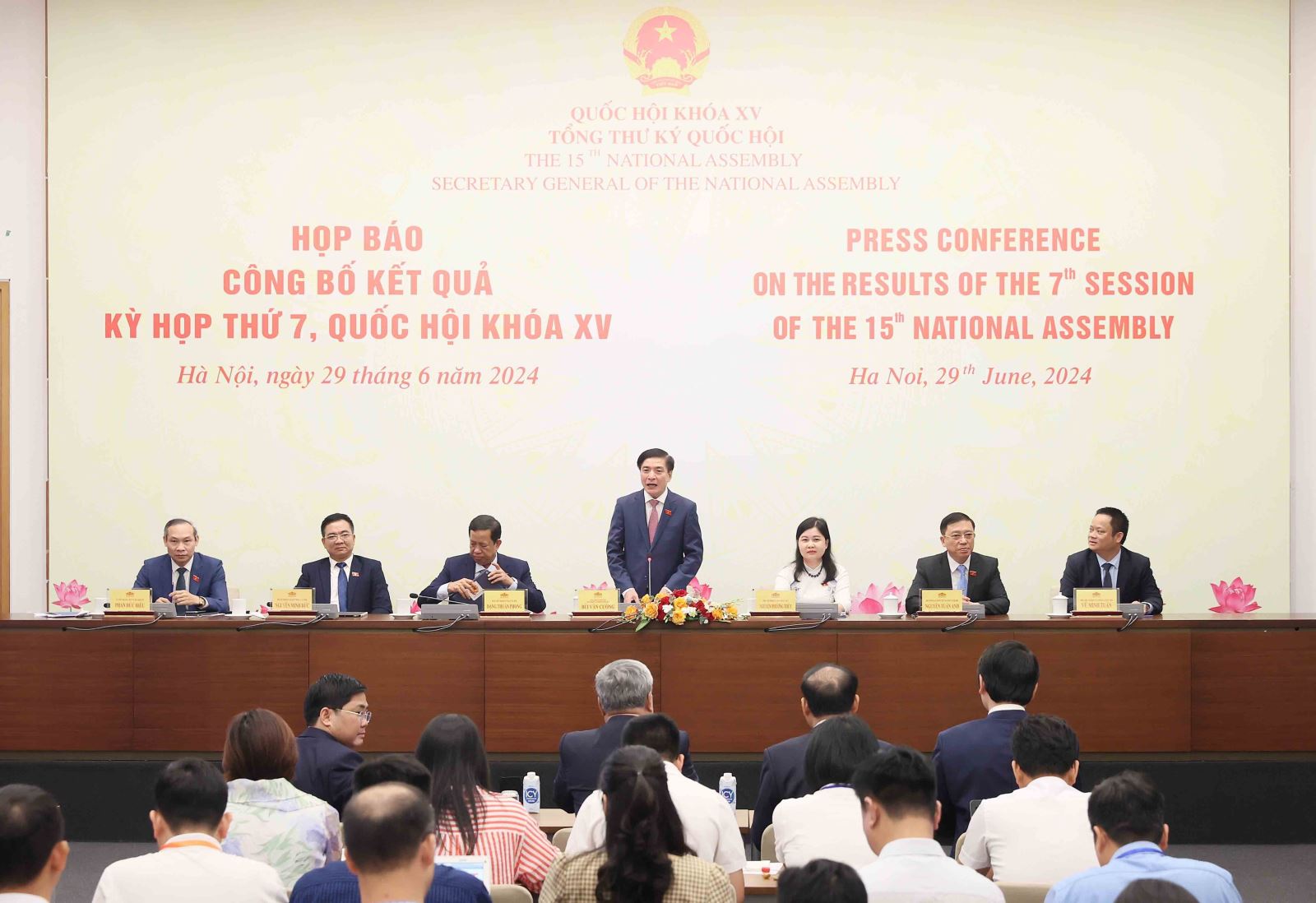 Sáng 29/6/2024, tại Nhà Quốc hội, Tổng Thư ký Quốc hội, Chủ nhiệm Văn phòng Quốc hội Bùi Văn Cường chủ trì cuộc họp báo công bố kết quả Kỳ họp thứ 7, Quốc hội khóa XV.