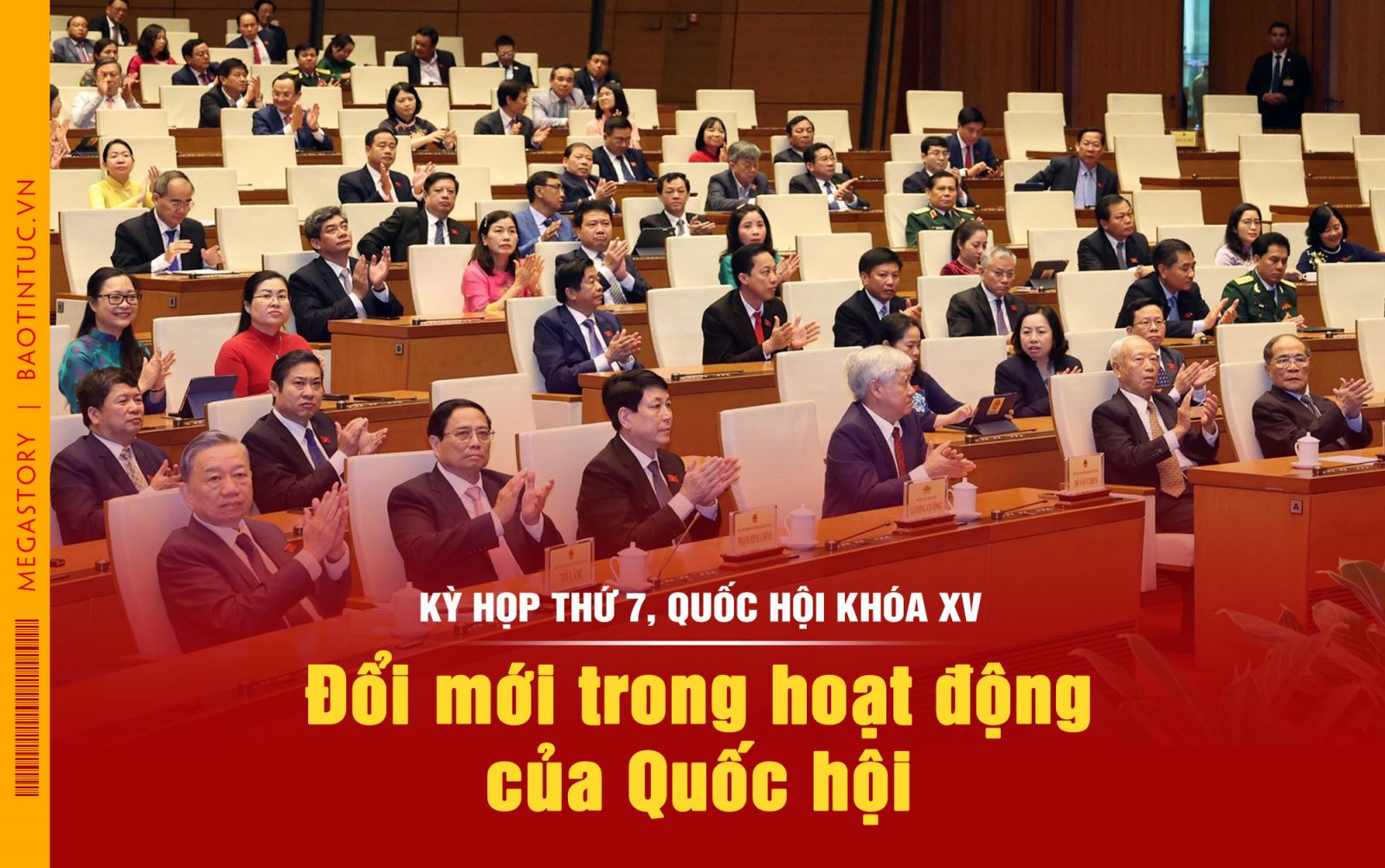 Kỳ họp thứ 7, Quốc hội khóa XV: Đổi mới trong hoạt động của Quốc hội