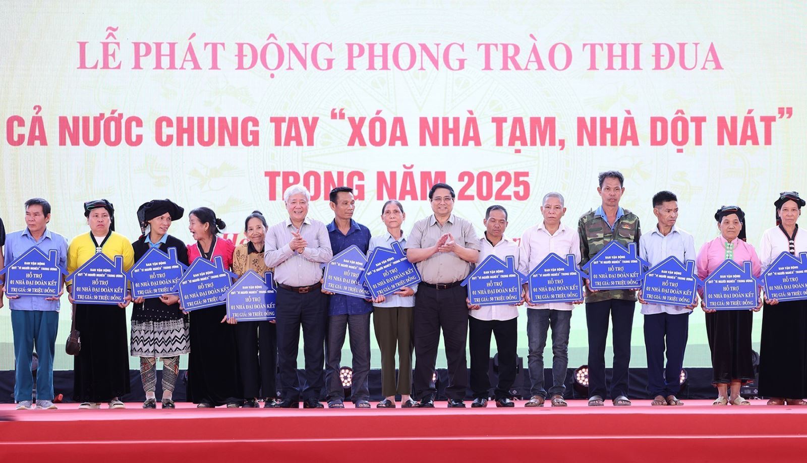 Thủ tướng Phạm Minh Chính tại Lễ phát động Phong trào thi đua “Xóa nhà tạm, nhà dột nát” trong cả nước.