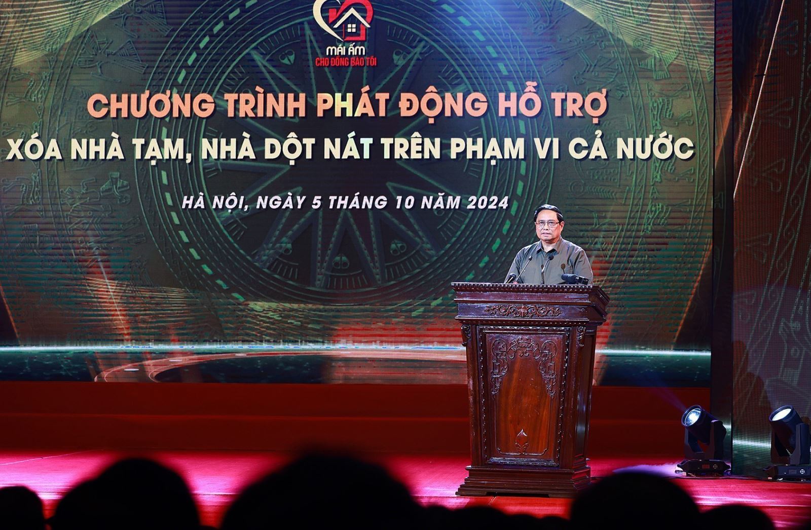 Thủ tướng Phạm Minh Chính phát biểu tại Chương trình phát động hỗ trợ xóa nhà tạm, nhà dột nát.