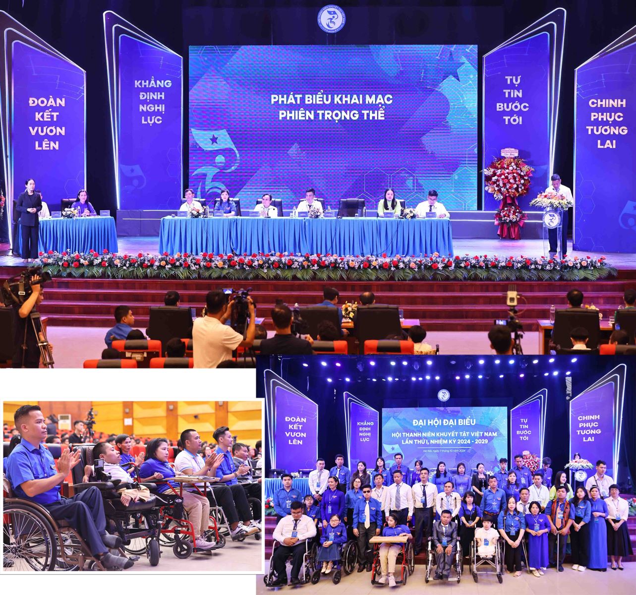 Đại hội đại biểu Hội thanh niên khuyết tật Việt Nam lần thứ I, nhiệm kỳ 2024 - 2029.