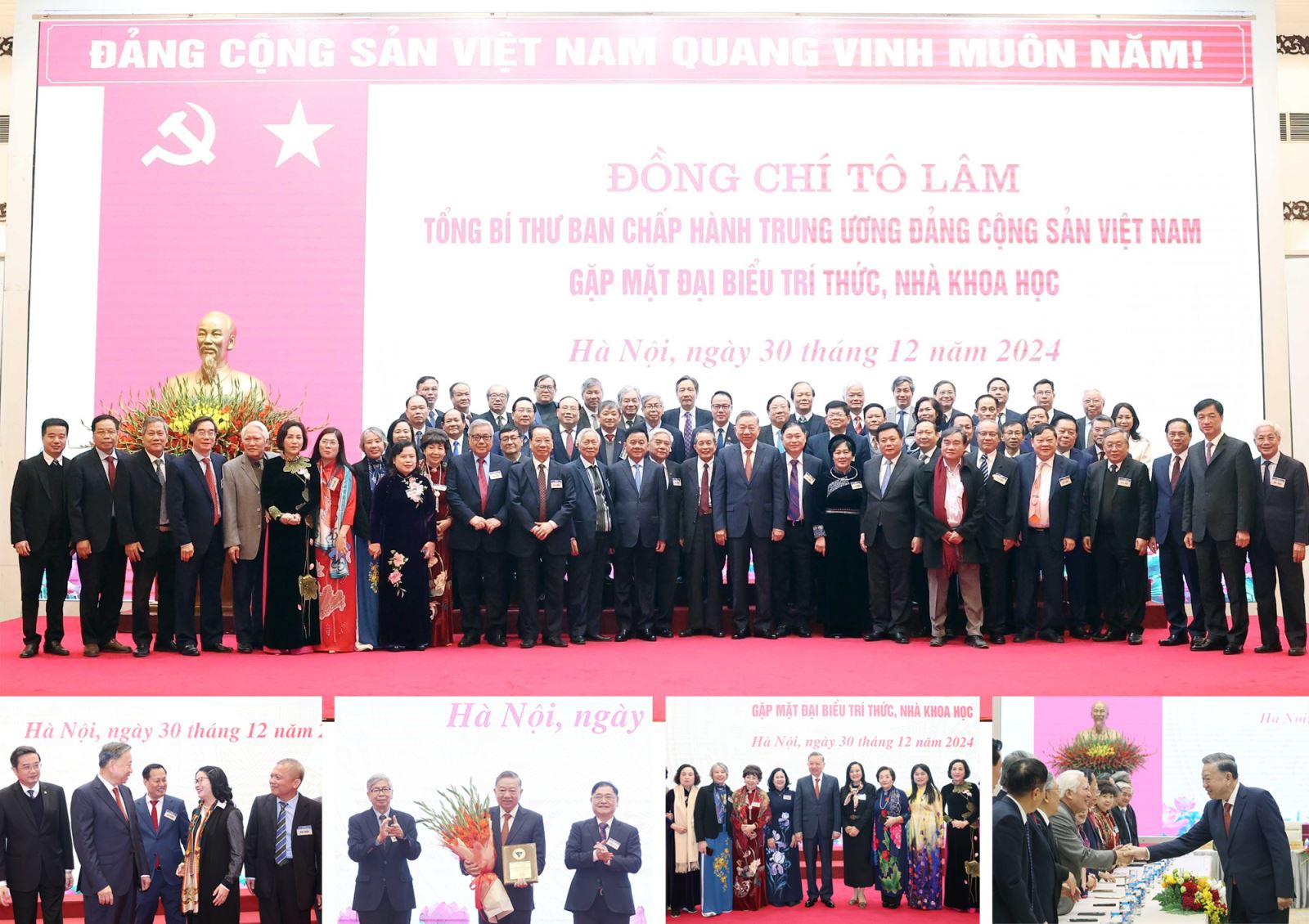 Tổng Bí thư Tô Lâm và các đồng chí lãnh đạo Đảng, Nhà nước dự Hội nghị gặp mặt đại biểu trí thức, nhà khoa học, ngày 30/12/2024, tại Hà Nội.