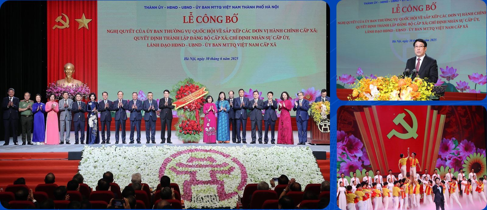 Chủ tịch nước Lương Cường dự Lễ công bố nghị quyết của Ủy ban Thường vụ Quốc hội về sắp xếp các đơn vị hành chính cấp xã; các quyết định của Thành phố Hà Nội về việc triển khai tổ chức đơn vị hành chính cấp xã.