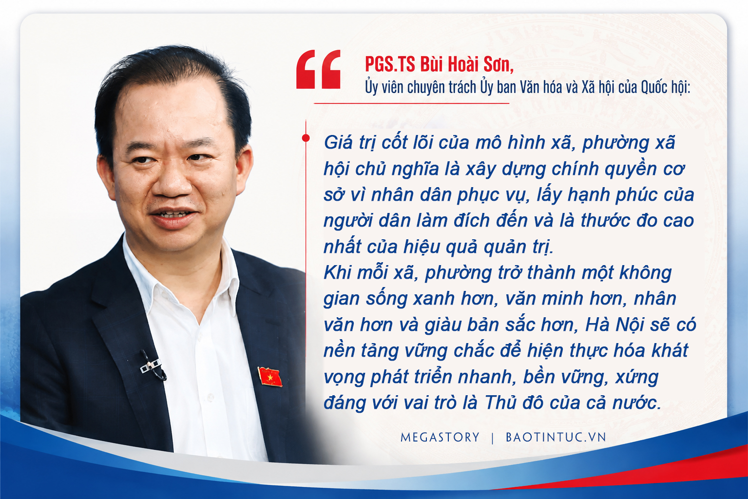 Hà Nội dồn lực triển khai xã, phường xã hội chủ nghĩa ảnh 4