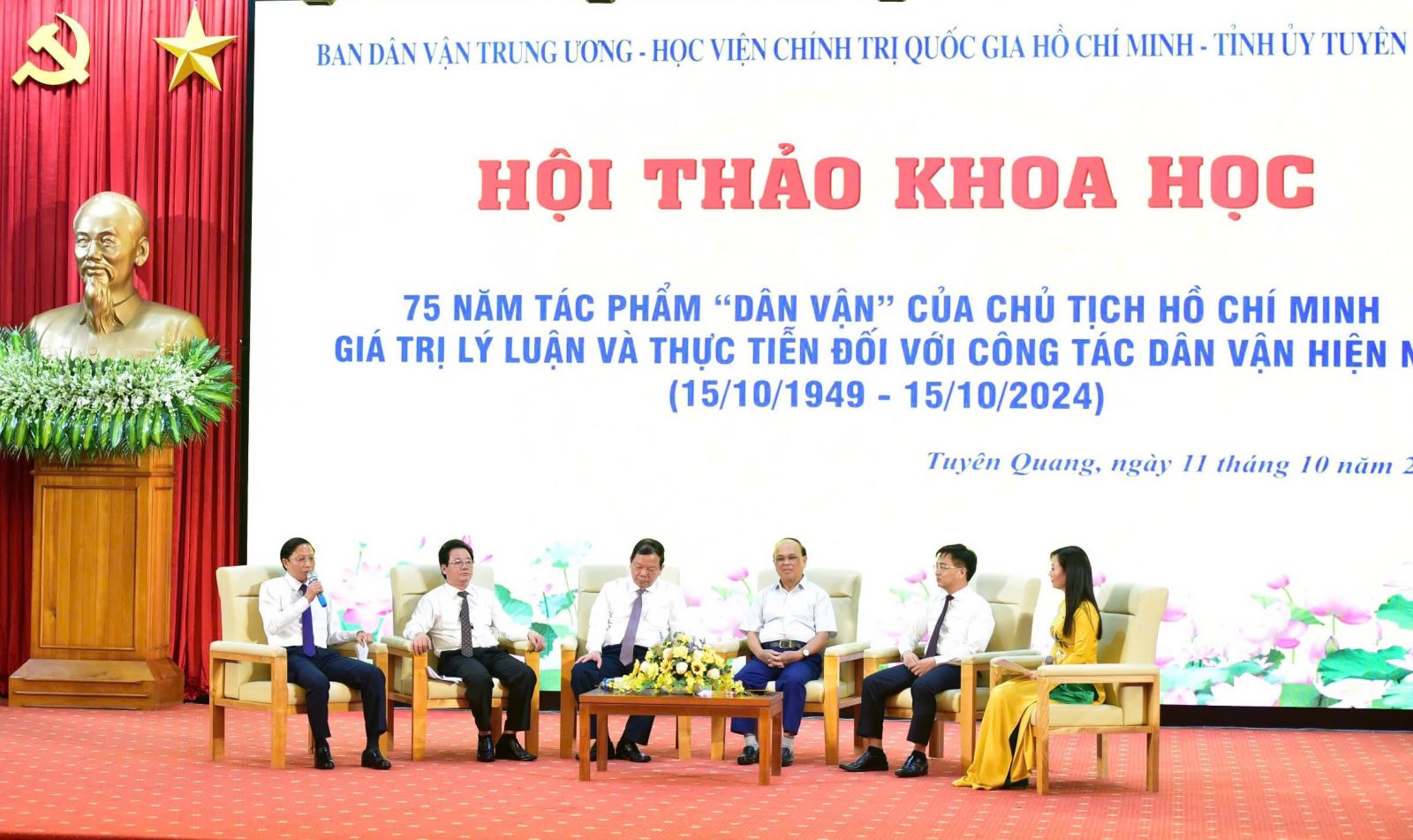 Nâng cao chất lượng, hiệu quả công tác dân vận trong cơ quan Nhà nước, xây dựng chính quyền thân thiện tại Tuyên Quang