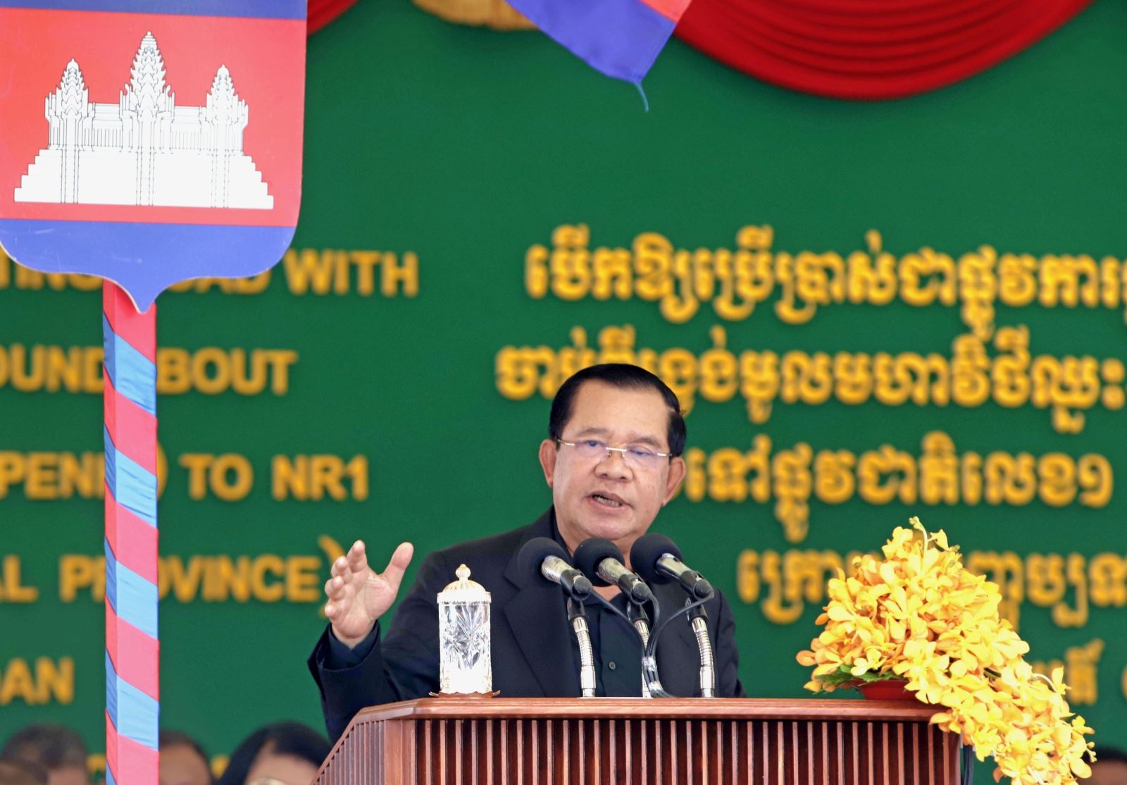 Thủ tướng Chính phủ Hoàng gia Campuchia Samdech Techo Hun Sen phát biểu tại Phnom Penh ngày 3/8/2023. Ảnh: Kyodo/TTXVN