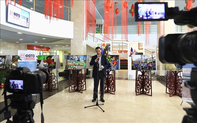 Chú thích ảnh