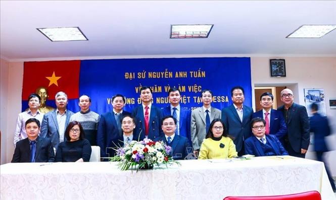 Chú thích ảnh