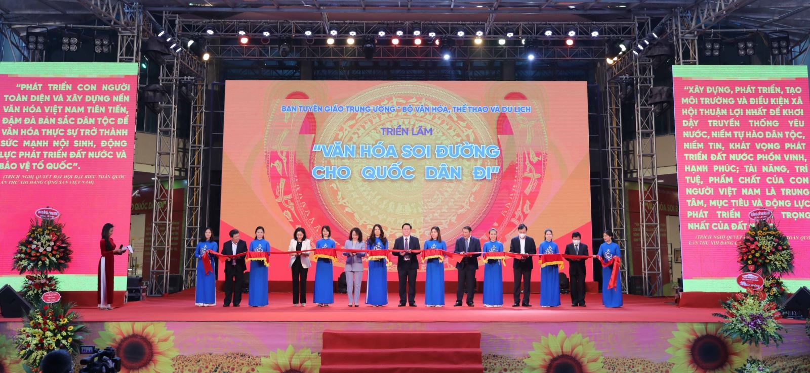 Khai mạc triển lãm “Văn hóa soi đường cho quốc dân đi”, chào mừng Hội nghị Văn hóa toàn quốc 2021.