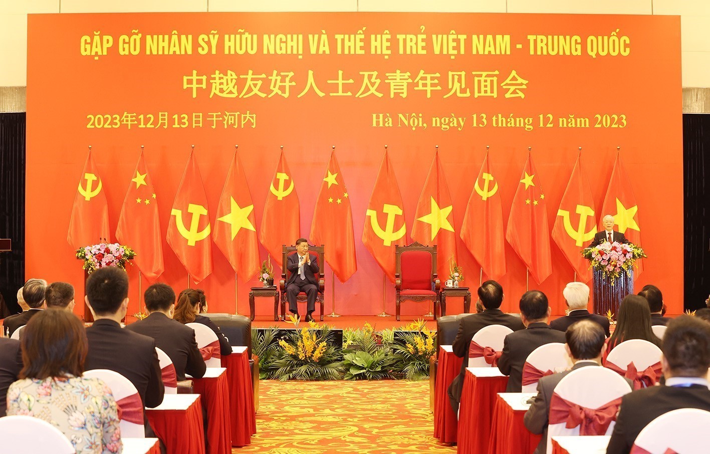 Tổng Bí thư Nguyễn Phú Trọng phát biểu tại Cuộc gặp gỡ hữu nghị với nhân sỹ và thế hệ trẻ hai nước Việt Nam - Trung Quốc, diễn ra tại Hà Nội chiều 13/12/2023.