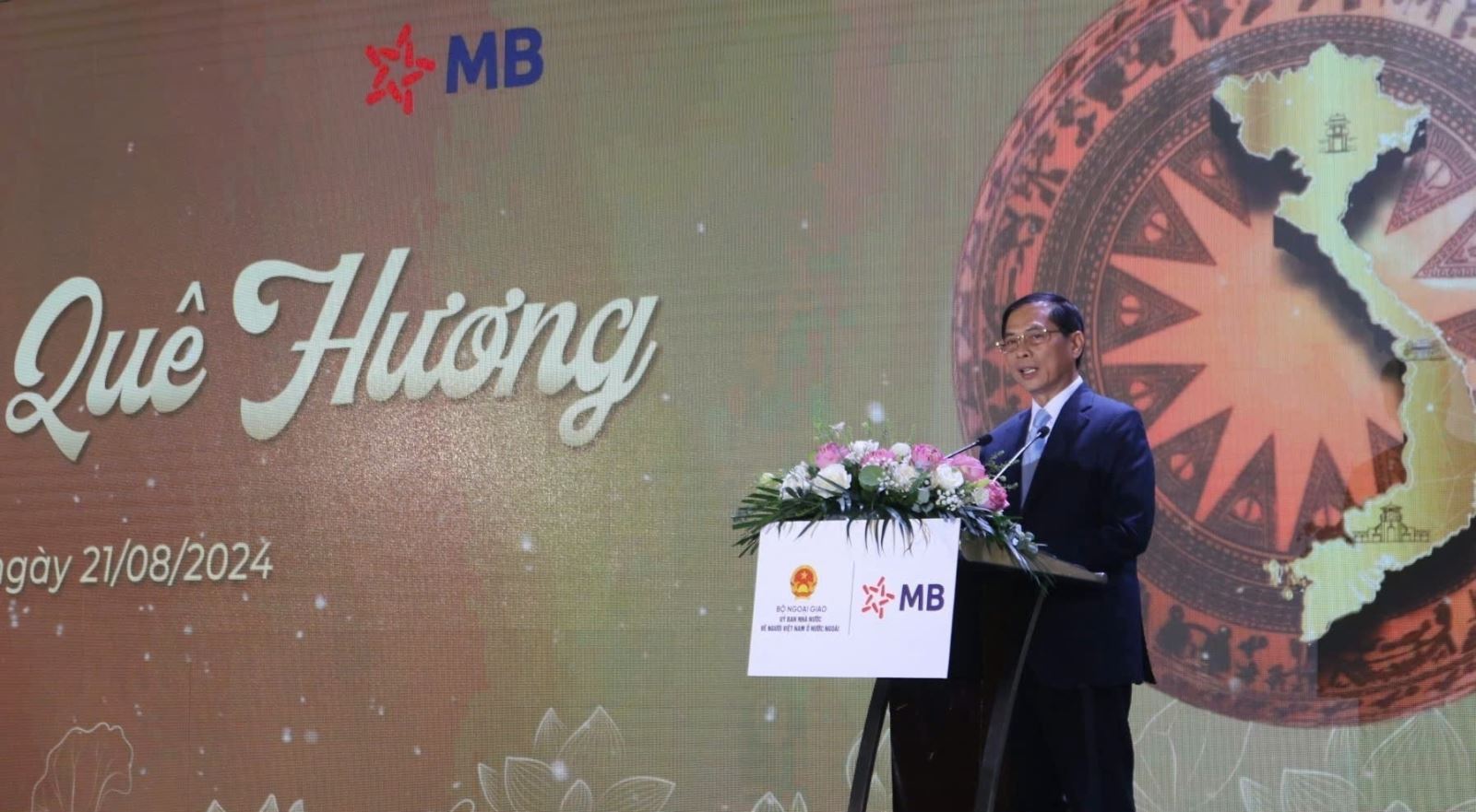 Phó Thủ tướng, Bộ trưởng Bộ Ngoại giao Bùi Thanh Sơn.