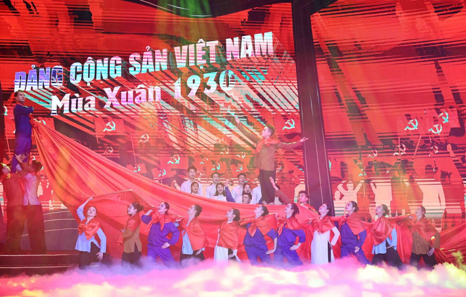 Chương trình chính luận nghệ thuật “Mãi mãi niềm tin theo Đảng” chào mừng 95 năm Ngày thành lập Đảng Cộng sản Việt Nam.