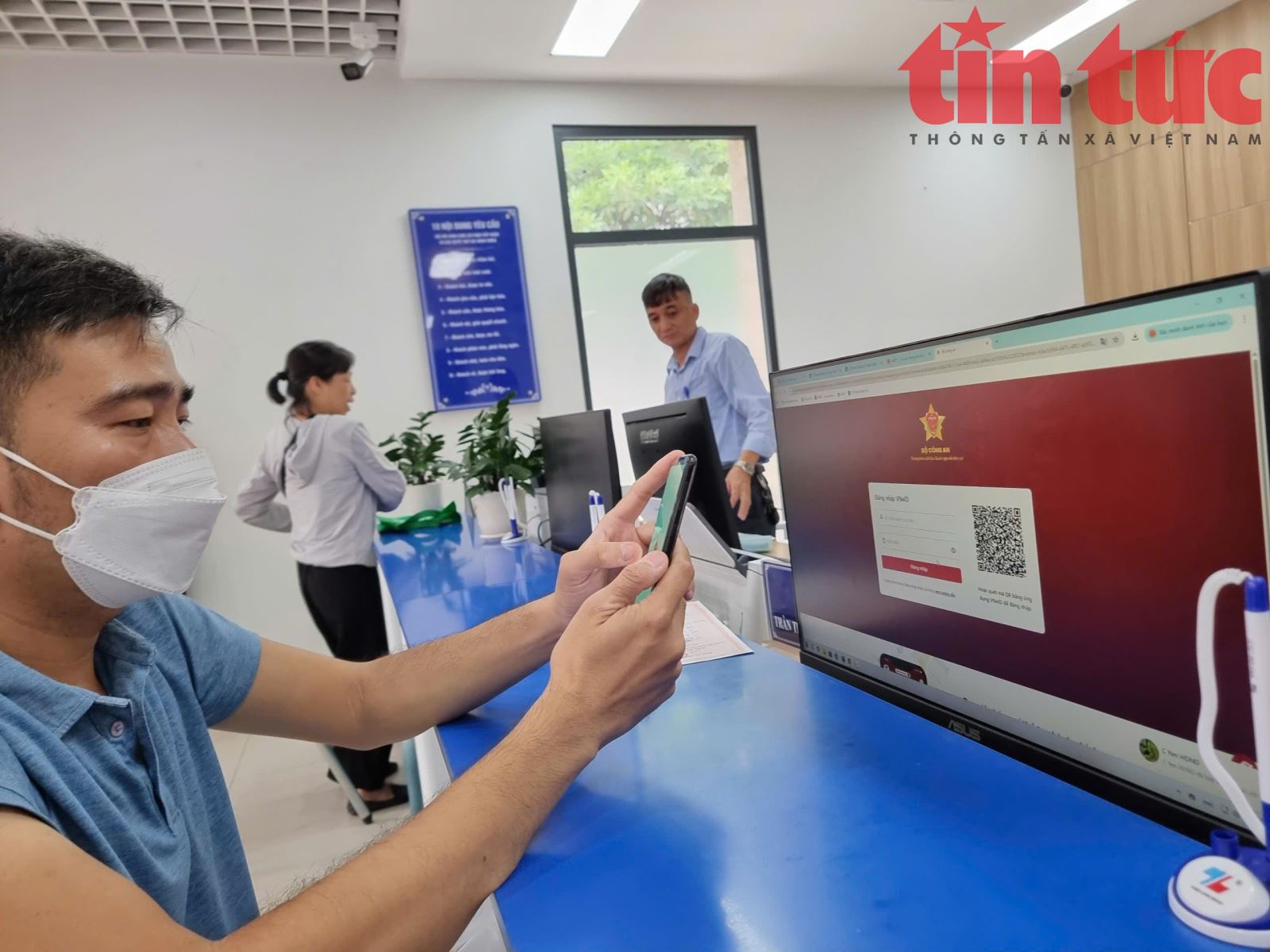 Chú thích ảnh