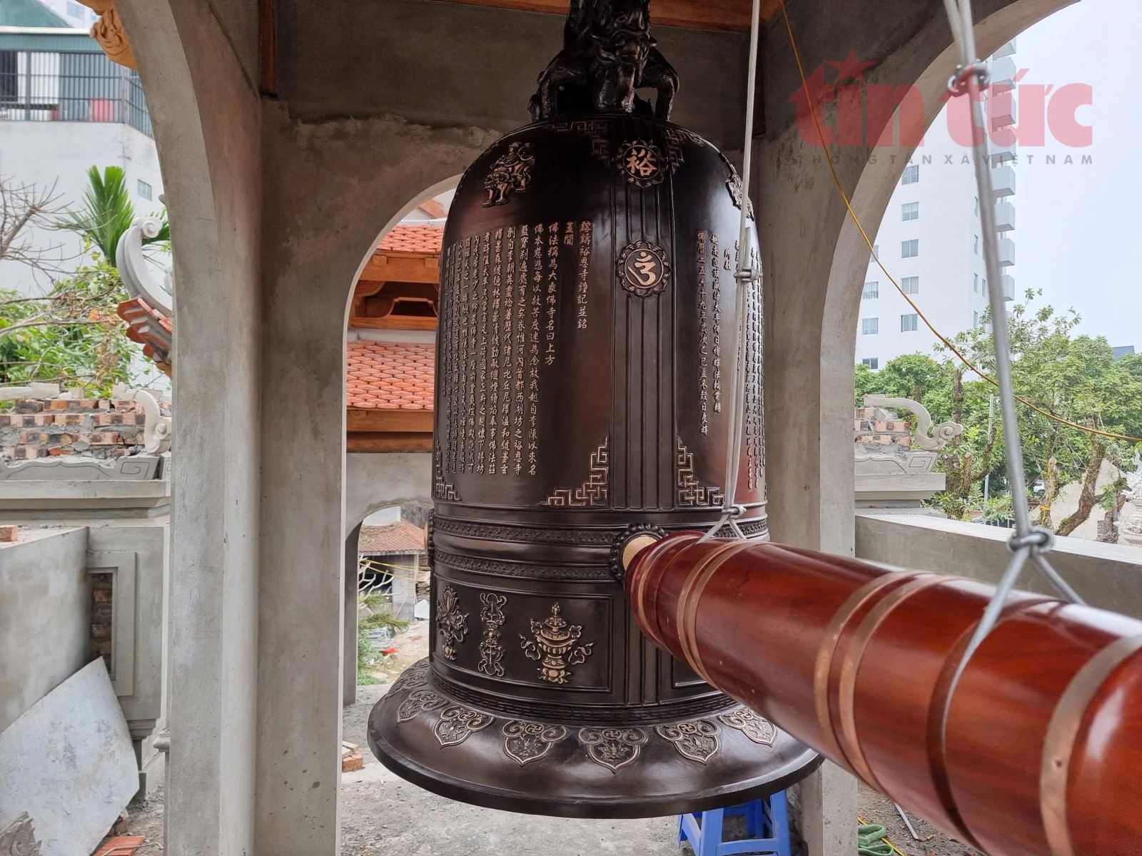 Chú thích ảnh