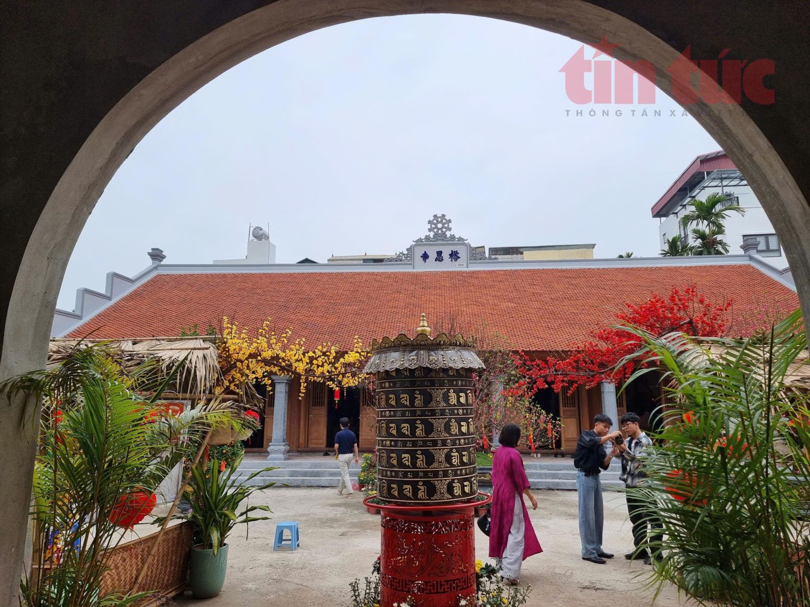 Chú thích ảnh