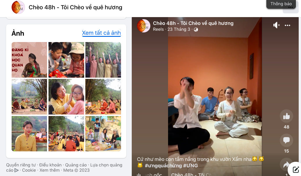Chú thích ảnh