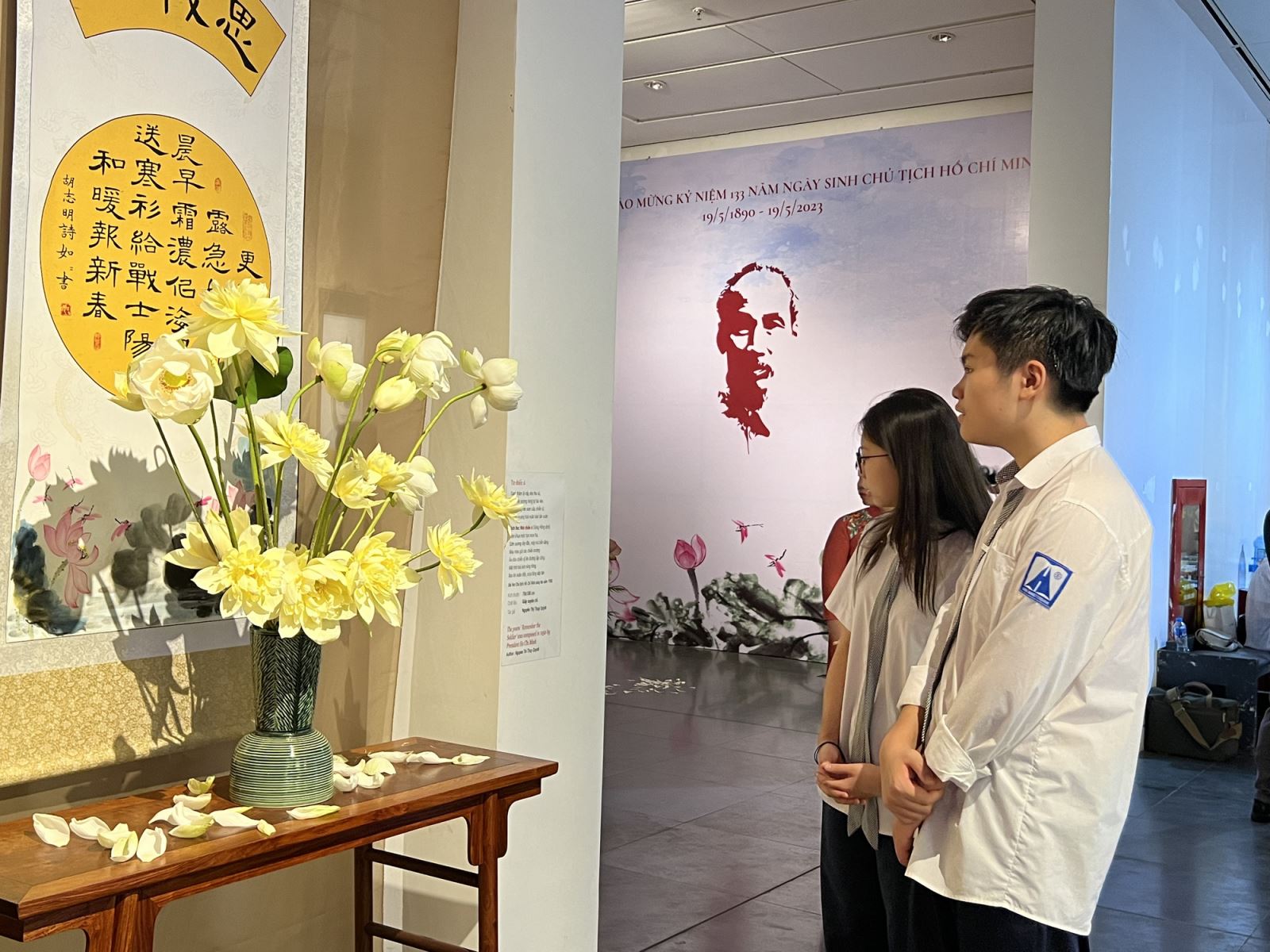Chú thích ảnh