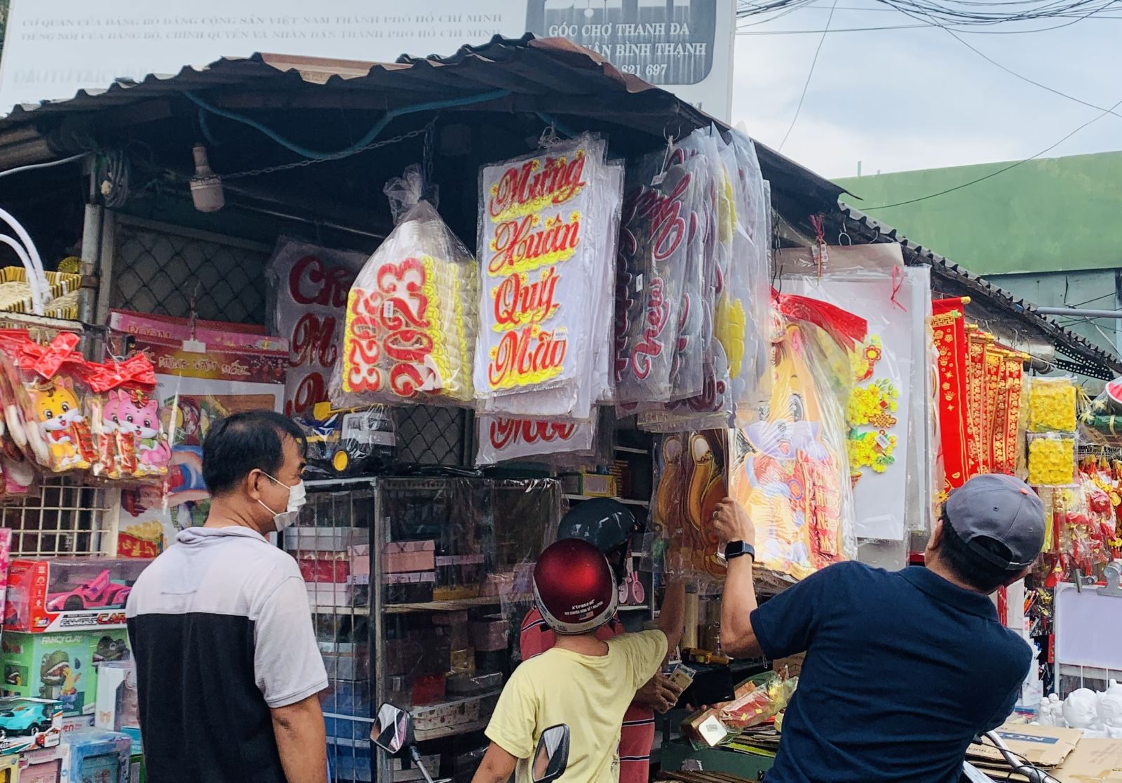 Chú thích ảnh