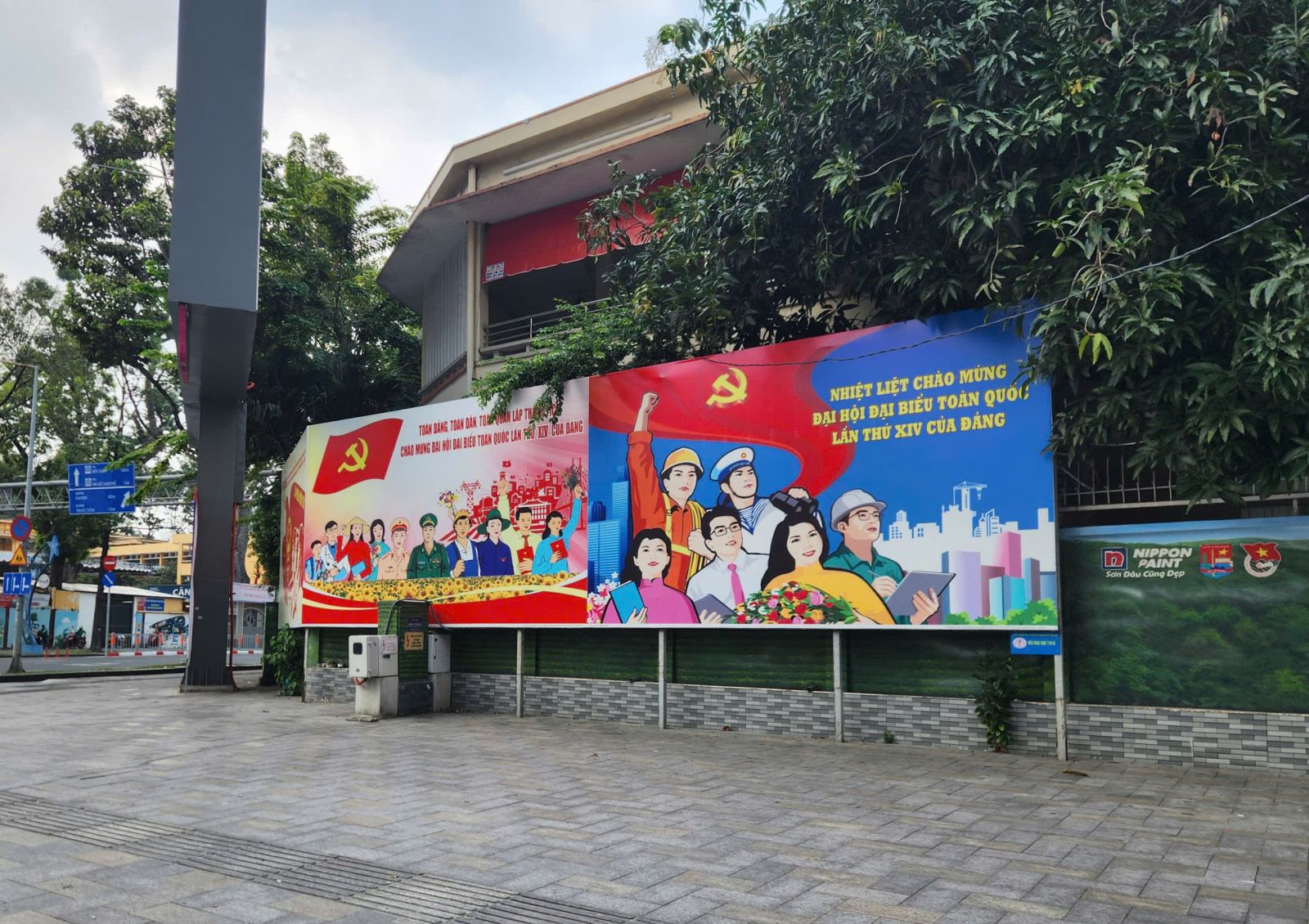 Chú thích ảnh