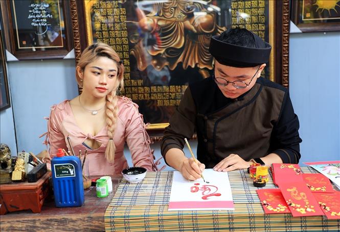 Chú thích ảnh