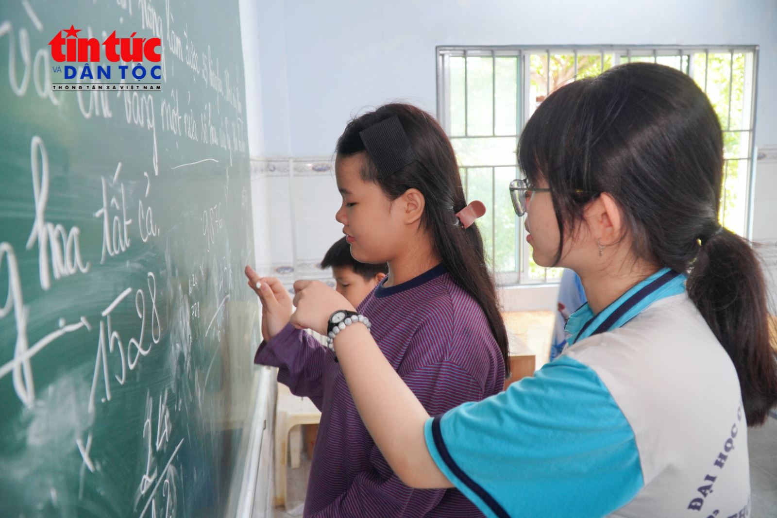 Chú thích ảnh