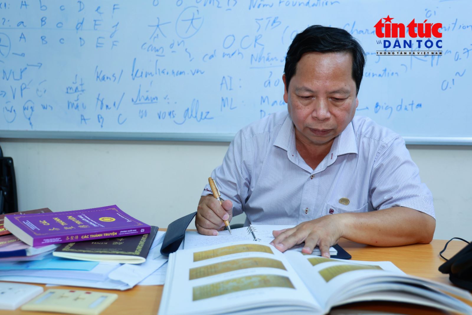 Chú thích ảnh