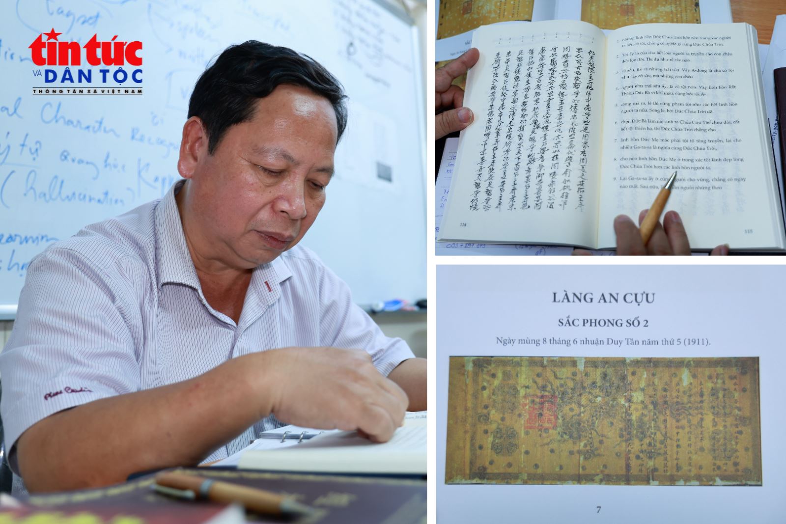 Chú thích ảnh