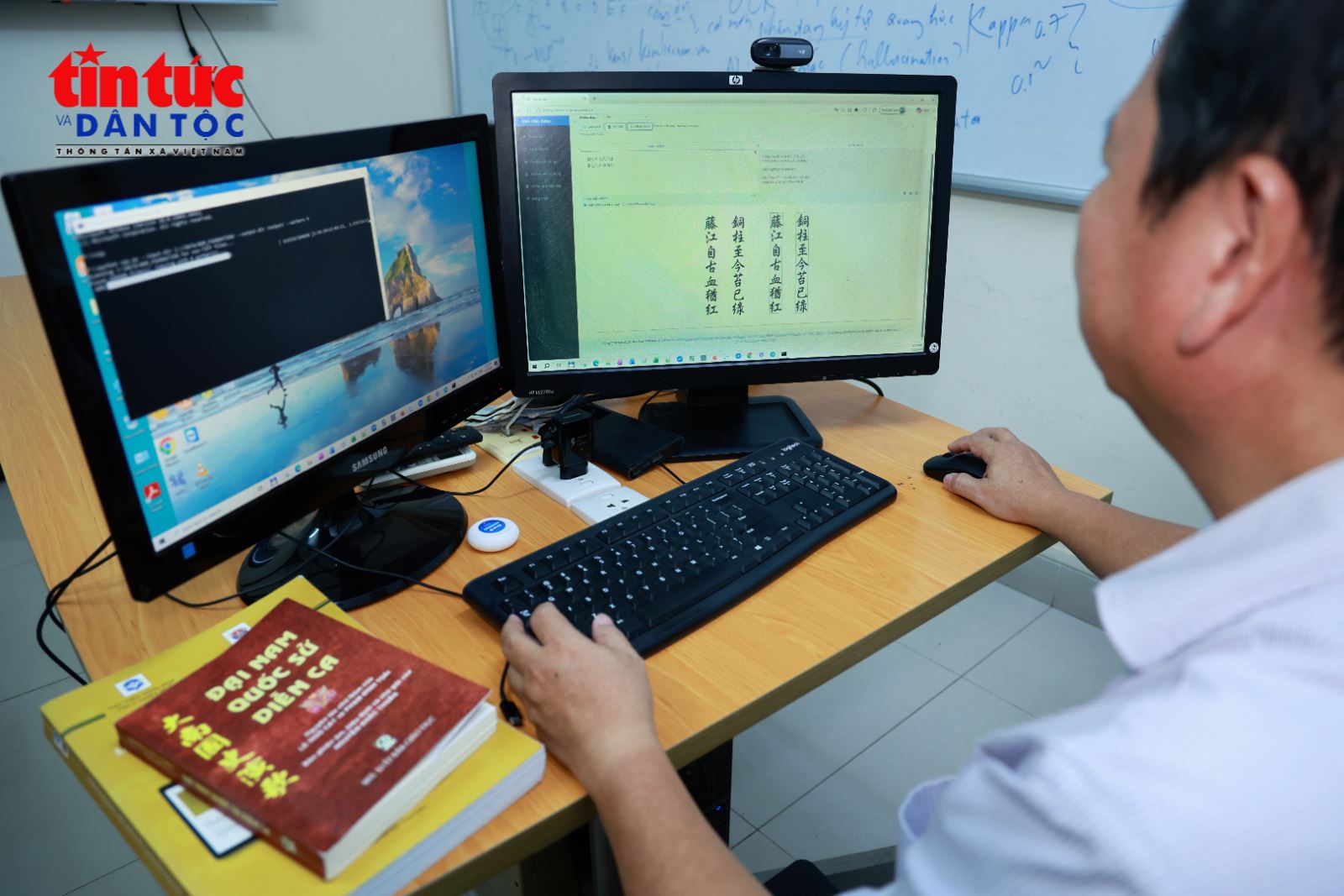 Chú thích ảnh