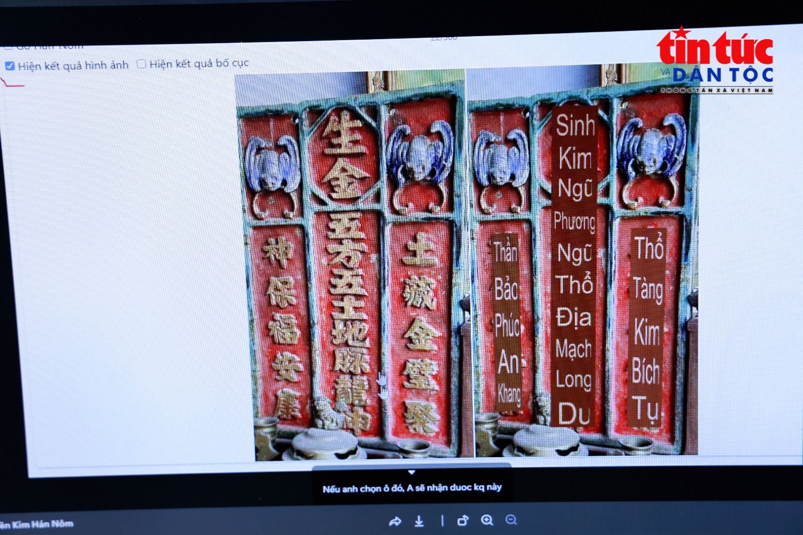 Chú thích ảnh