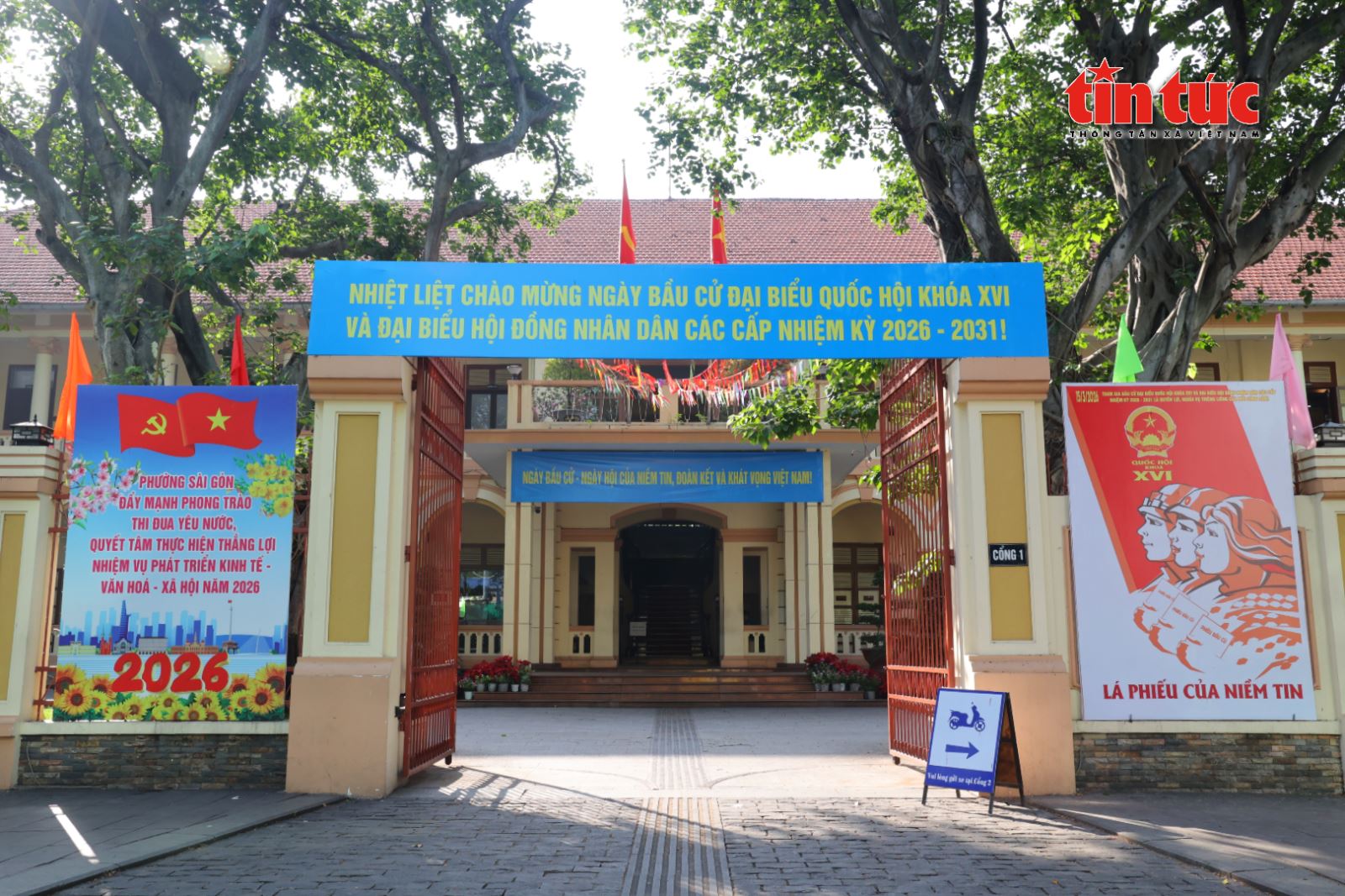 Chú thích ảnh