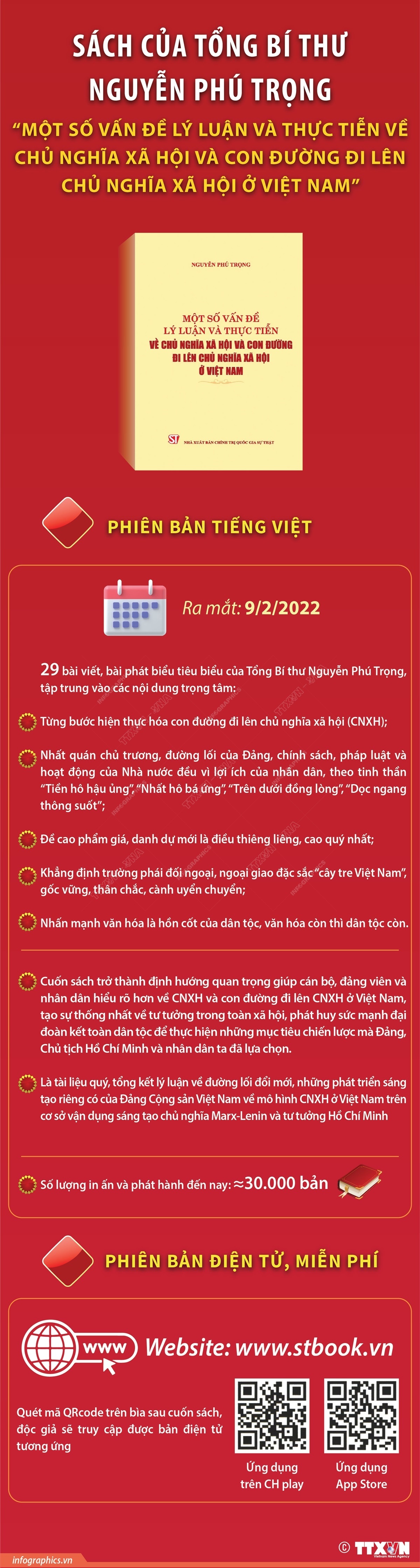 Tình cảm đặc biệt bạn bè quốc tế dành cho Tổng Bí thư Nguyễn Phú Trọng ảnh 12
